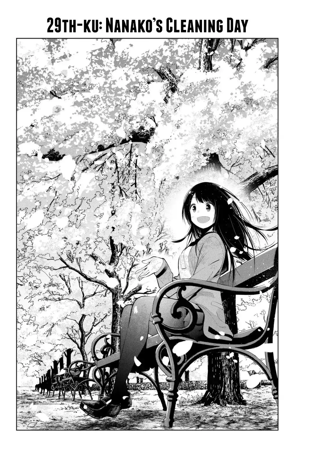 Senryuu Shoujo Chapter 29 3